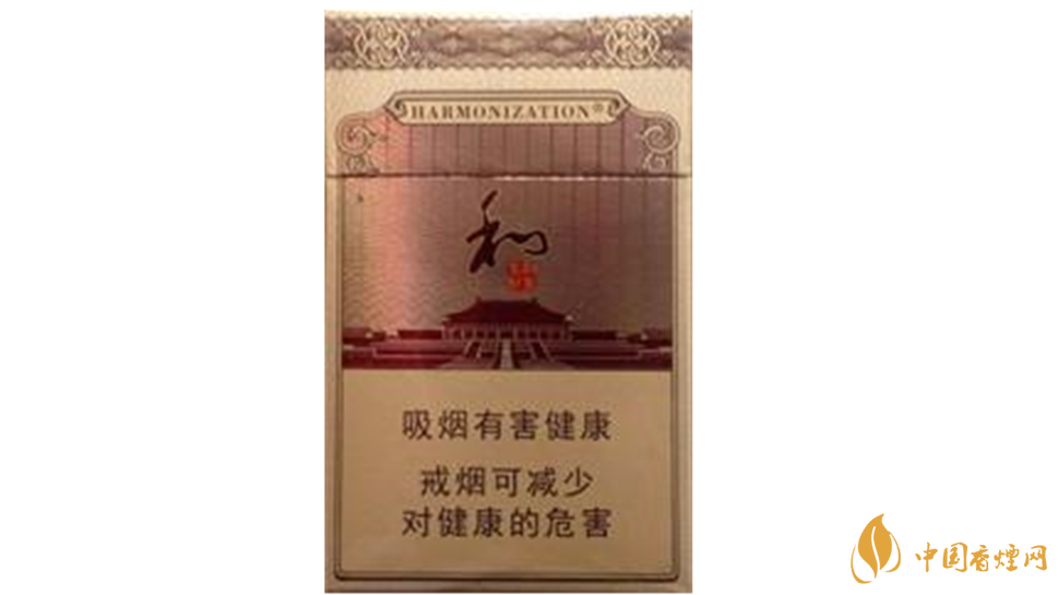 2020白沙和鉆石多少錢一包？白沙和鉆石小包價(jià)格2020