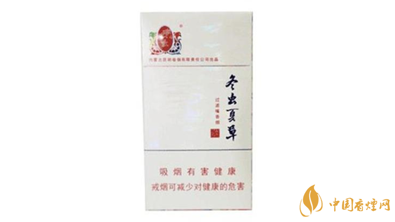 冬蟲夏草香煙細(xì)支如何？2020冬蟲夏草香煙細(xì)支怎么樣？