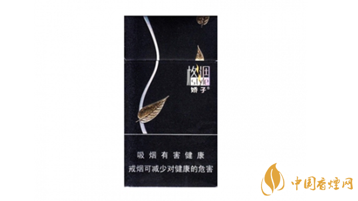 嬌子格調(diào)細支好抽嗎？嬌子格調(diào)細支怎么樣？