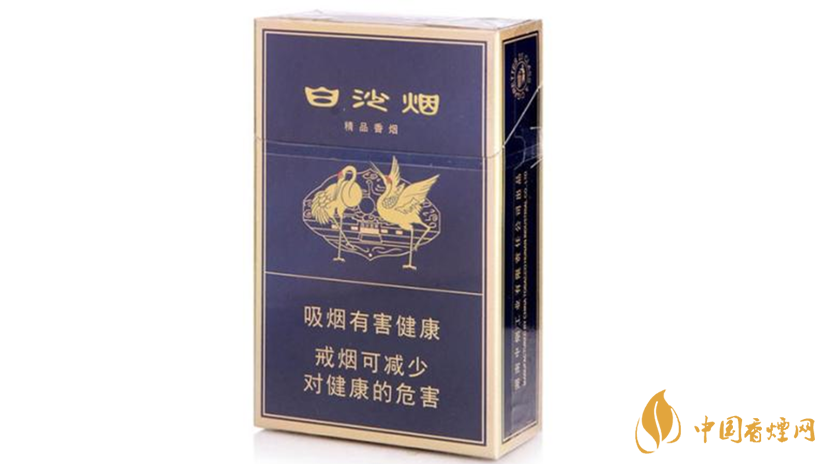 精品白沙怎么辨別？精品白沙香煙真假鑒別2020