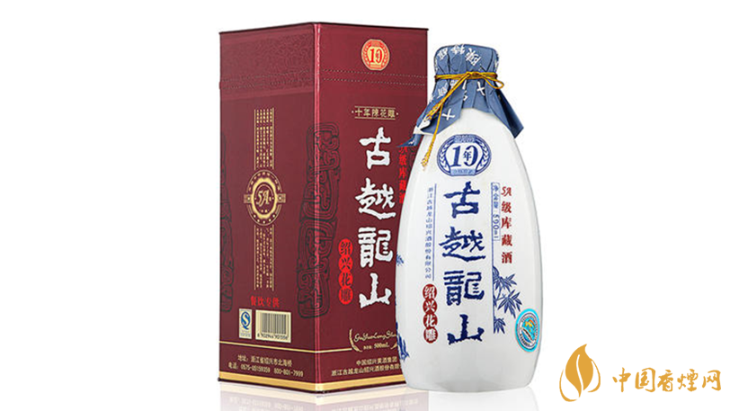 黃酒哪個(gè)牌子最好喝？十大黃酒品牌測評2020