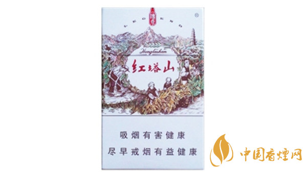 紅塔山傳奇香煙多少錢？紅塔山傳奇種類價(jià)格2020