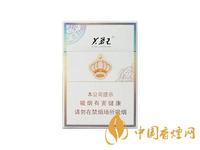 怎么發(fā)送短信查詢芙蓉王？芙蓉王短信防偽碼查詢方法