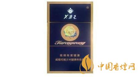 芙蓉王硬藍(lán)新版爆珠口感怎么？芙蓉王新版硬藍(lán)外觀口味2020
