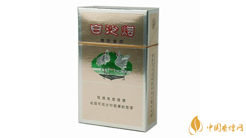 白沙香煙怎么樣？白沙精品口感特點分析2020