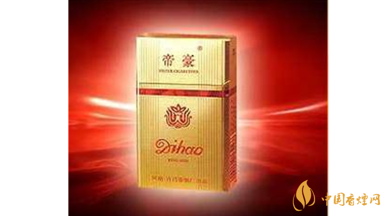 帝豪香煙真假辨別2020 帝豪香煙怎么看真假？
