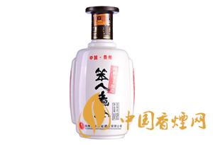 笨人煮酒圖片和價(jià)格 2020笨人煮酒多少錢(qián)一瓶？