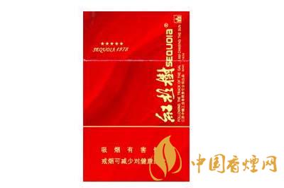 紅杉樹(shù)香煙價(jià)格表2025 紅杉樹(shù)香煙多少錢(qián)一包