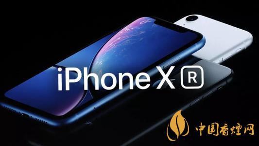 2020年雙11蘋果xr會降到多少？雙11蘋果xr價格預(yù)測