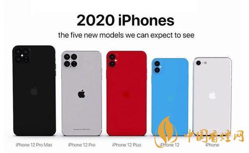 iphone12哪個型號好？iphone12哪個型號更值得買?
