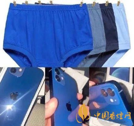 iphone12藍色好看嗎？ iphone12藍色和白色哪個好看？