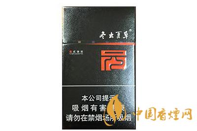 冬蟲夏草系列的煙怎么樣 冬蟲夏草香煙圖片及報(bào)價