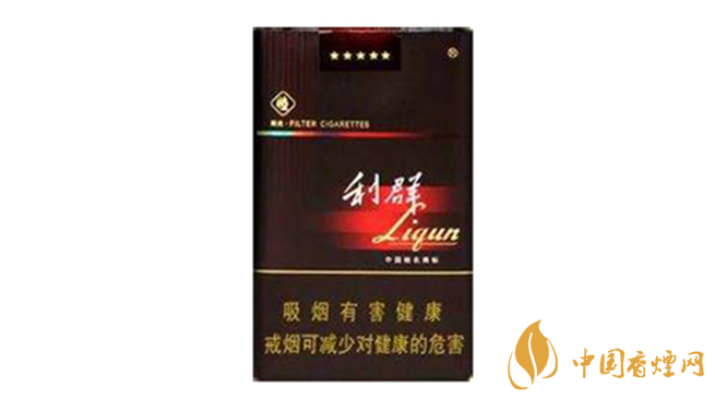 利群軟陽光多少錢一包？利群軟陽光價格及種類2020