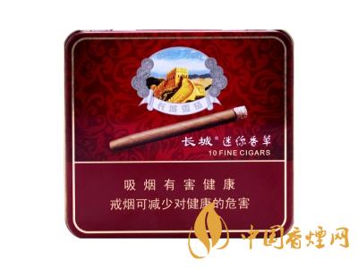 長城迷你香草雪茄煙怎么樣？長城迷你香草雪茄價格