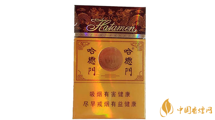 哈德門純香好抽嗎？哈德門香煙口感品析2020