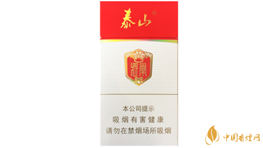泰山細(xì)支香煙價(jià)格如何？泰山系列細(xì)支香煙價(jià)格表2020