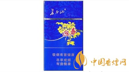長(zhǎng)白山細(xì)支好抽嗎？長(zhǎng)白山好抽細(xì)支香煙排行2020