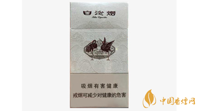 白沙細(xì)支價(jià)錢多少錢一包？白沙細(xì)支香煙價(jià)格表圖2020