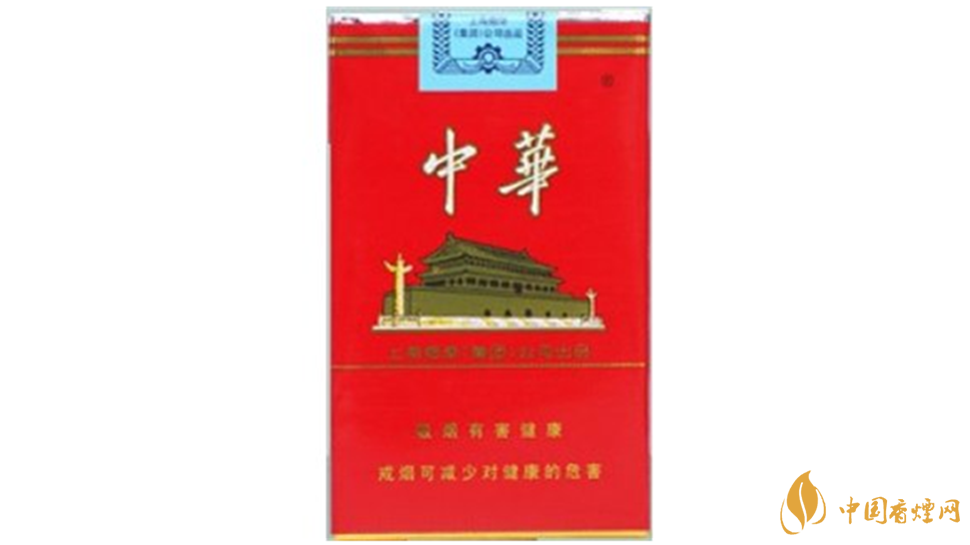 中華329怎么鑒別真假？中華香煙真?zhèn)尾樵?020