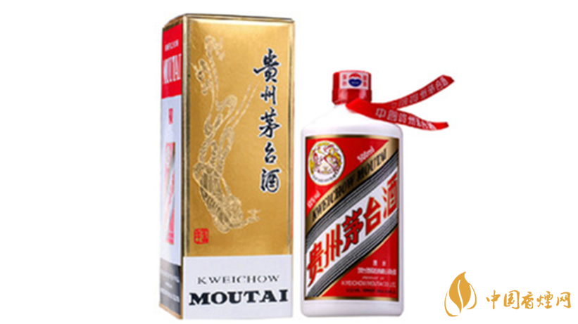 茅臺(tái)53度白酒價(jià)格多少錢(qián)？茅臺(tái)53度白酒價(jià)格表2020