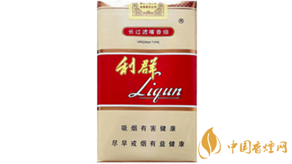 利群軟長(zhǎng)嘴5mg多少錢一包？利群軟長(zhǎng)嘴5mg價(jià)格一覽2020