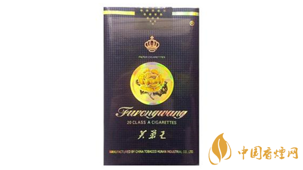 芙蓉王出口軟藍(lán)與硬藍(lán)哪個(gè)好？芙蓉王出口軟藍(lán)與硬藍(lán)品析2020