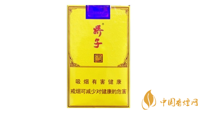 2020嬌子軟祥云多少錢一條？嬌子香煙價(jià)格表一覽2020