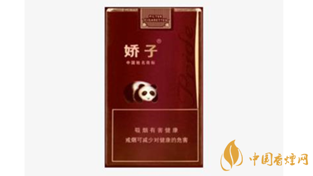 嬌子軟紫國(guó)寶價(jià)格多少錢？嬌子軟紫國(guó)寶價(jià)格一覽2020