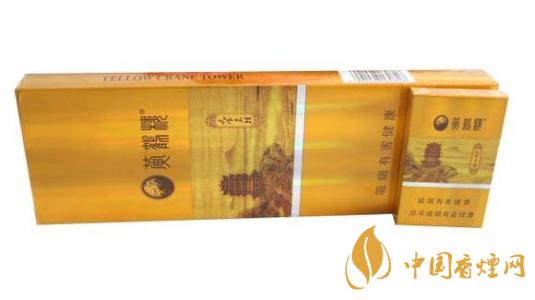 黃鶴樓和炫赫門哪個(gè)好抽？黃鶴樓和炫赫門細(xì)支香煙口感對(duì)比2020