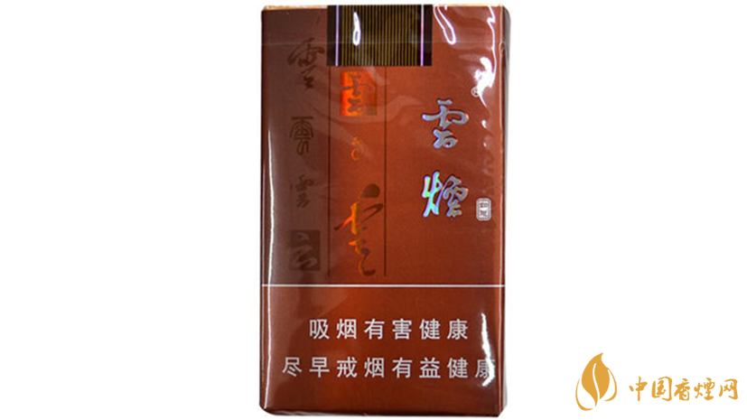 云煙軟如意小盒多少錢？云煙軟如意價格分析2020