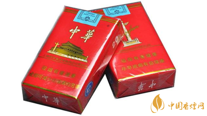中華香煙編號什么意思？中華香煙不同編號區(qū)別2020