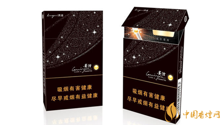爆珠細(xì)煙哪個(gè)好抽？好抽爆珠細(xì)支香煙排行2020