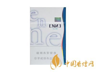 紅金龍硬藍(lán)紅愛(ài)你多少錢一盒？2020紅金龍硬藍(lán)紅愛(ài)你價(jià)格