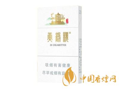2020黃鶴樓峽谷情價格 黃鶴樓峽谷情有幾種？