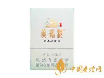 2020黃鶴樓峽谷情價格 黃鶴樓峽谷情有幾種？