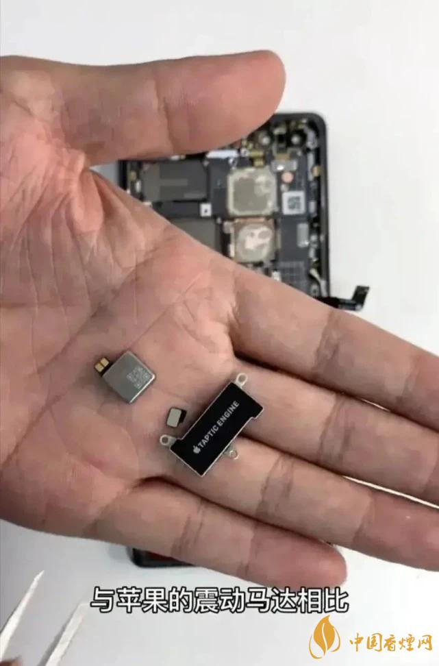 華為Mate40Pro和iPhone12Pro對比 哪款更好？