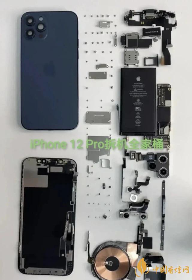 華為Mate40Pro和iPhone12Pro對比 哪款更好？