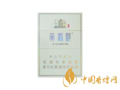2020黃鶴樓峽谷情價格 黃鶴樓峽谷情有幾種？