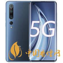三星s20fe和小米10pro哪款更劃算 哪個(gè)更值得買？