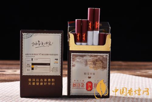 茶煙能戒煙嗎？對身體傷害大嗎？