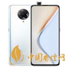 紅米k30系列哪款手機(jī)性價(jià)比更高？更值得買(mǎi)？