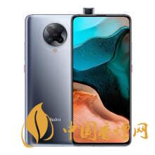 紅米k30系列哪款手機(jī)性價(jià)比更高？更值得買(mǎi)？