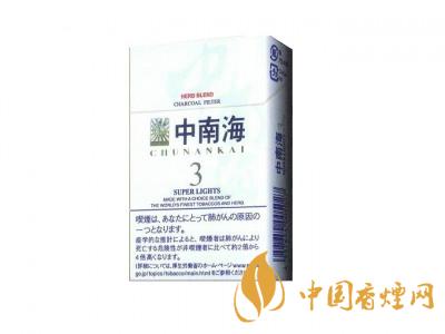 15元細(xì)煙哪種好抽？15元左右的細(xì)煙推薦