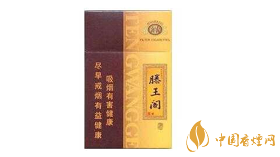 滕王閣漁舟唱晚多少錢一包？金圣滕王閣漁舟唱晚價(jià)格一覽2020