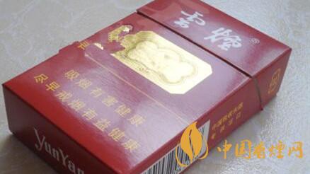云煙朱砂紅出口一盒多少錢？云煙朱砂紅出口價(jià)格一覽2020