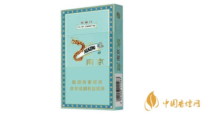 2020南京細(xì)支香煙有哪幾種？南京細(xì)支口感排行2020