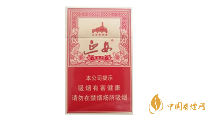 延安青春歲月的爆珠是什么味道？延安青春歲月爆珠口感品析2020