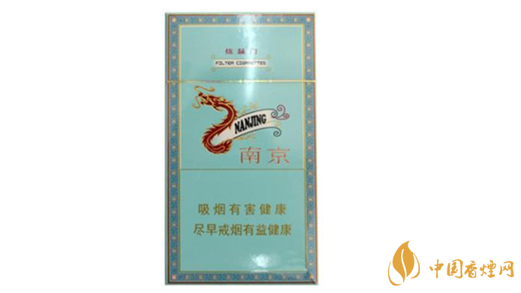 南京細(xì)支煙多少錢？南京細(xì)支煙價格大全盤點2020