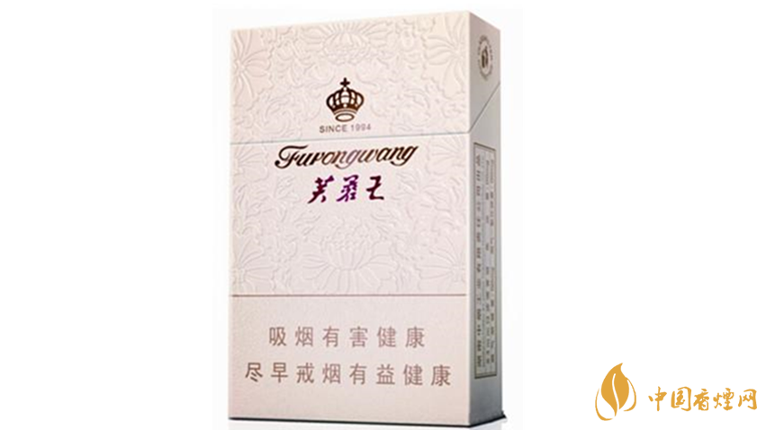 芙蓉王君信香煙好抽嗎？芙蓉王君信口感品析2020