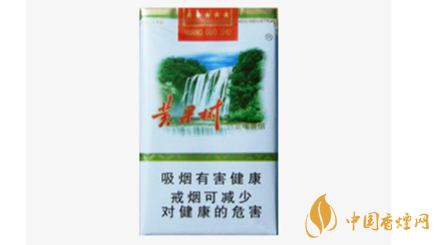 黃果樹香煙價格多少錢一包？黃果樹市場價格一覽2020